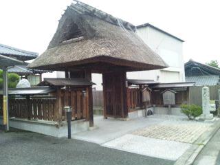恋塚寺