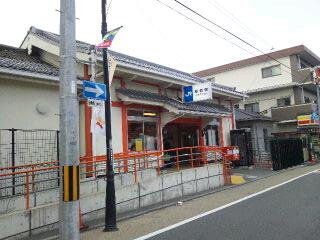 JR稲荷駅